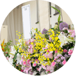 ご供花