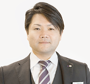 林