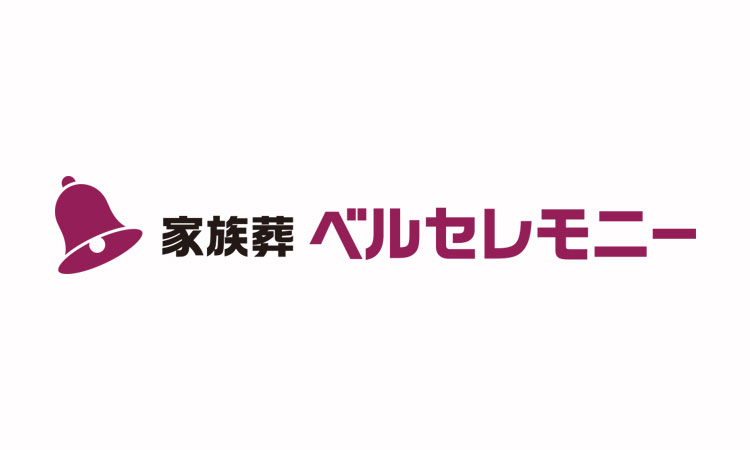 ホームページリニューアルのお知らせ