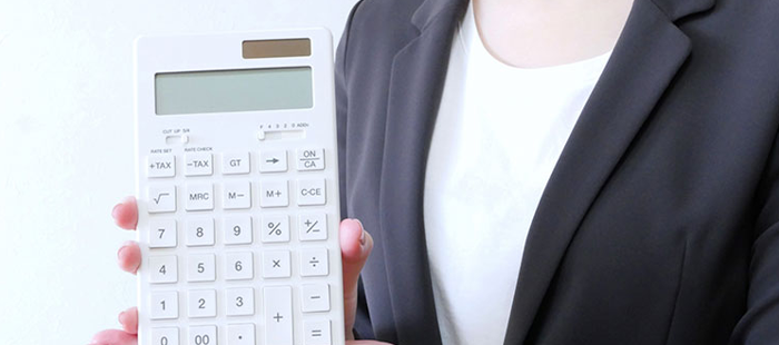 月々の会員費用なし！