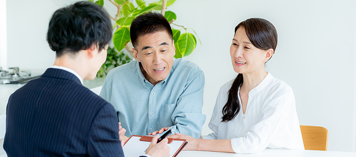 見学・事前相談会
