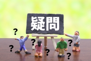 お葬式に使われる用語【葬儀用語①】～事前準備 編～