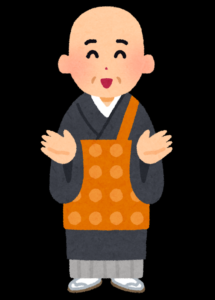 コロナ禍での法要・法事はどうしている？