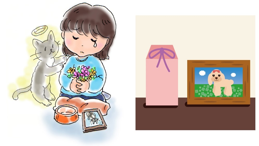 泣いている女性と犬のイラスト