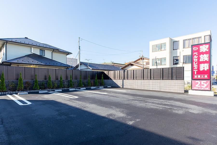 家族葬ベルセレモニー前橋三俣