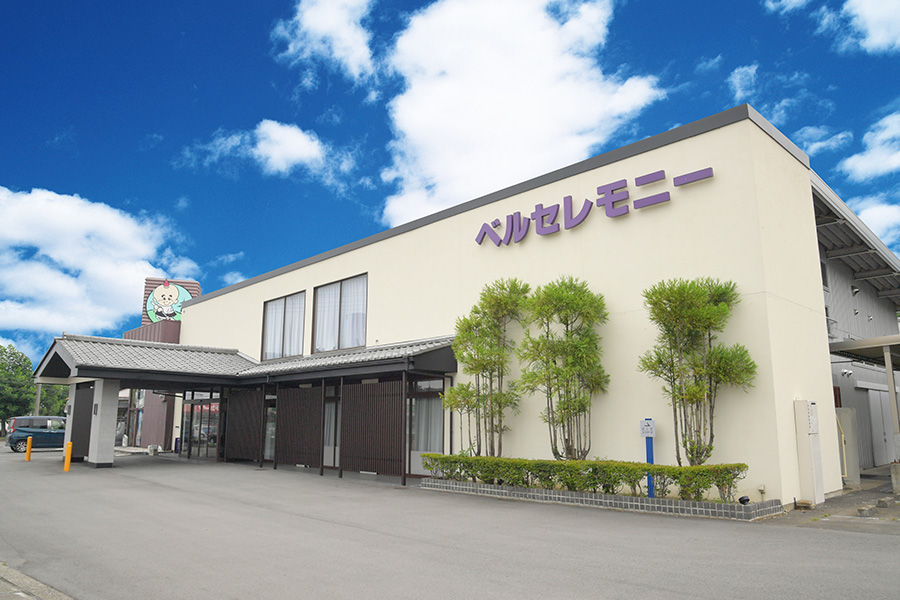家族葬ベルセレモニー本郷