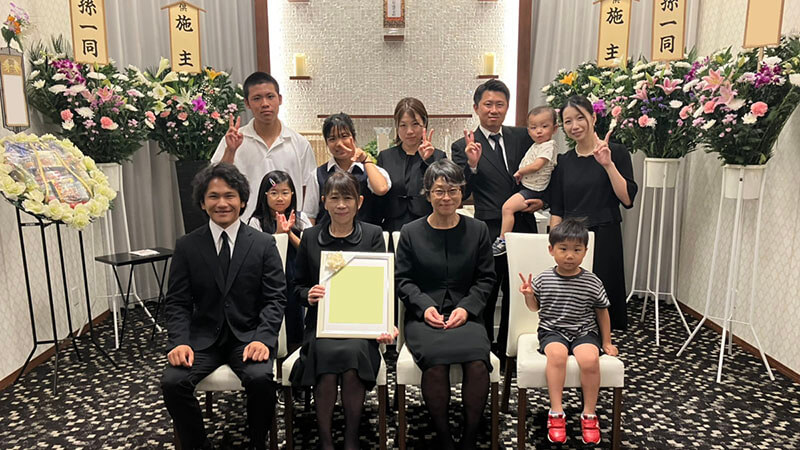 安心して式の進行を任せられました。