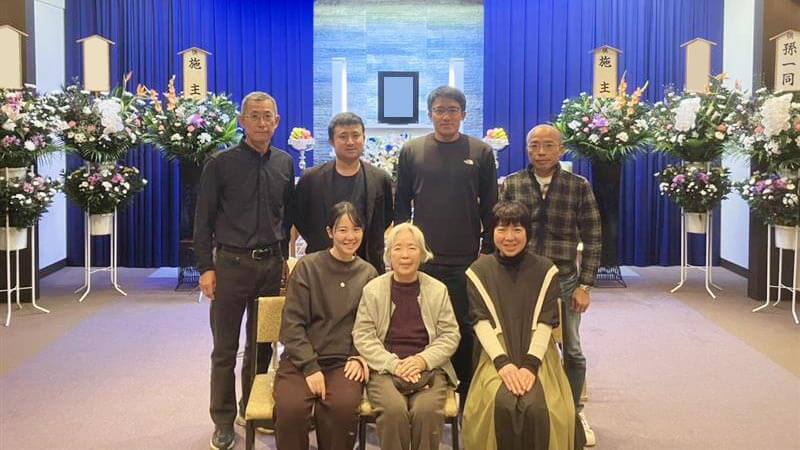 今、葬儀を無事に終えほっとしています。