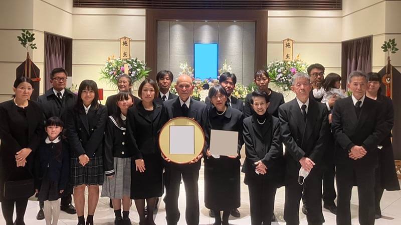 葬儀事例を頂いた、お客様の写真です。