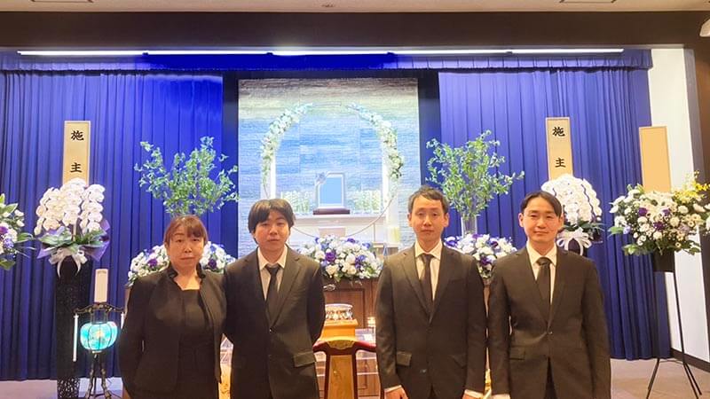 故人を偲ぶ事ができとても良かったです。