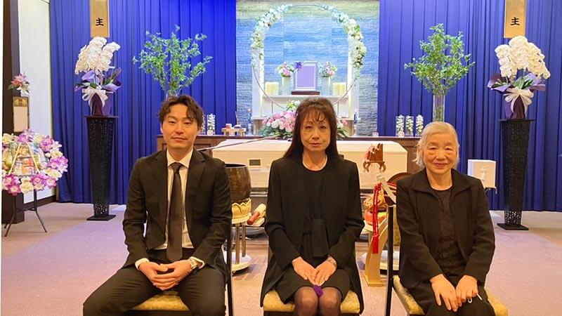 家族一同、安心して祖母を送り出すことができました。