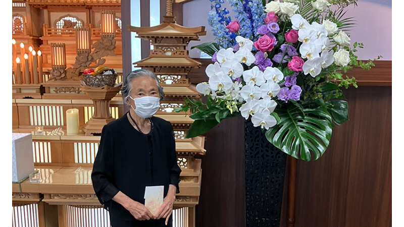 ありがとうございました。